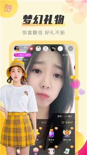 丝瓜视频秋葵视频在线