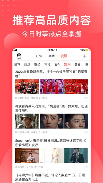 樱桃视频影院在线播放动漫版