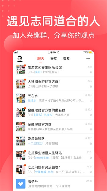 樱桃视频影院在线播放动漫版