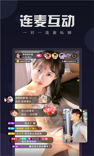 69视频手机版下载大全观看下载