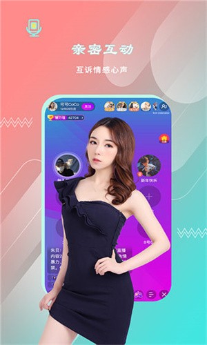 仙踪林官方网站欢迎你272ebh免费版下载