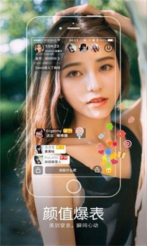仙踪林官方网站欢迎你272ebh免费版下载