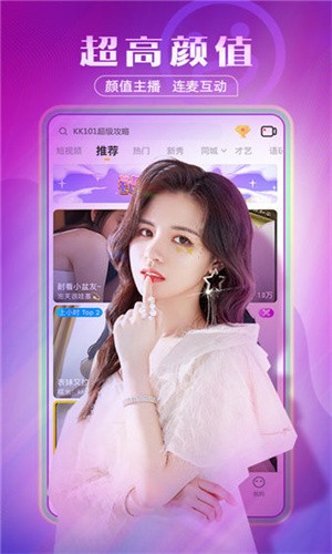 五年沉淀只做精品的app下载解锁版最新版下载