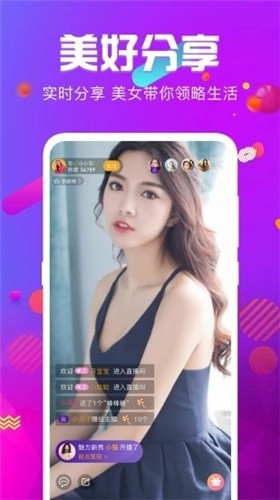 蜜乳视频软件下载地址下载安装