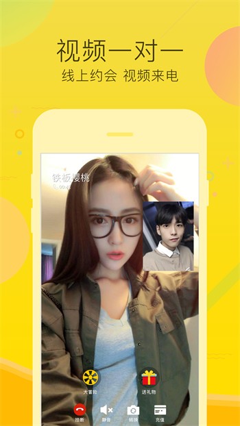 啦啦啦影院app下载