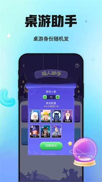 青青草视频免费版app免费观看下载