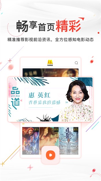 向日葵草莓丝瓜芭乐ios版下载安装