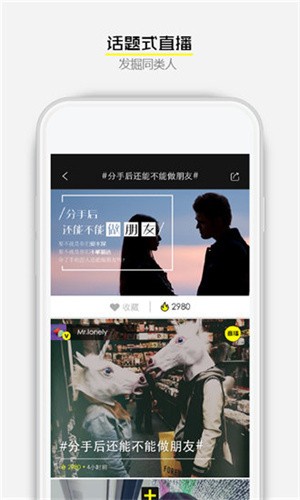 浪漫樱花动漫在线观看官网最新版