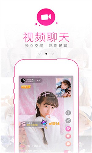 芭乐视app下载旧版本大全2024下载