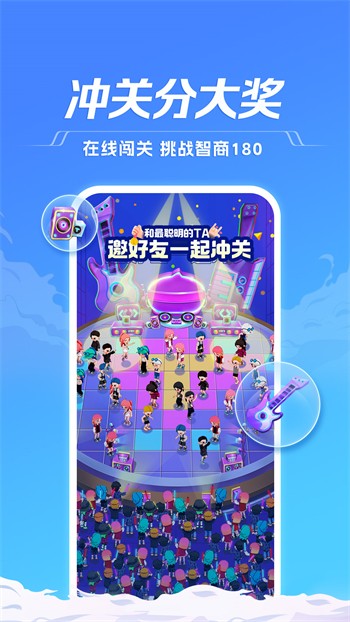 青青草视频apk下载入口最新版下载