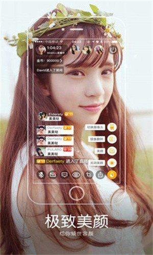 浪漫樱花动漫在线观看官网最新版