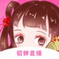 羞羞视频直播