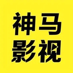 手心影视大全在线下载