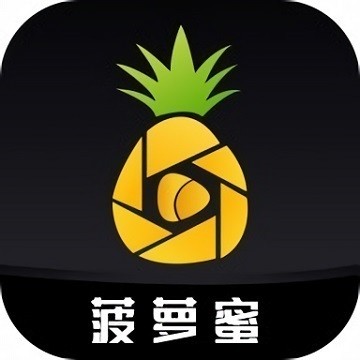 污草莓樱桃丝瓜绿巨人秋葵笔趣阁解锁版
