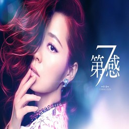 揭开神秘面纱：用妹妹的身体做实验的伦理与科学探讨